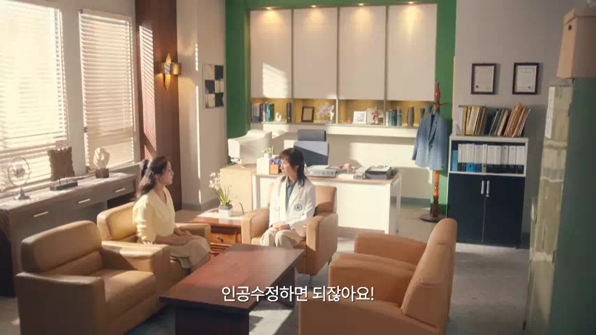 마리와-별난-아빠들-출연진-정애리