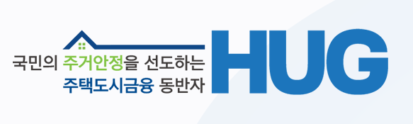 주택도시금융HUG의 로고