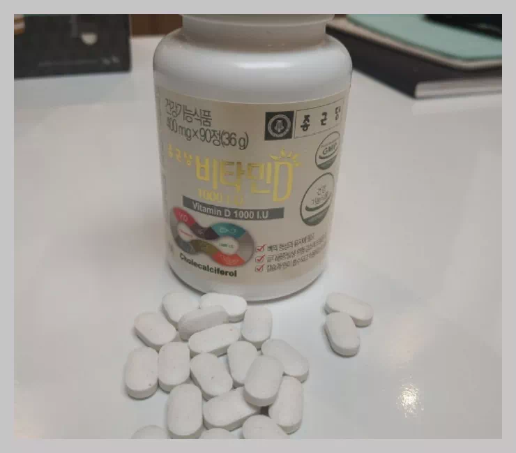 비타민D 1000IU_