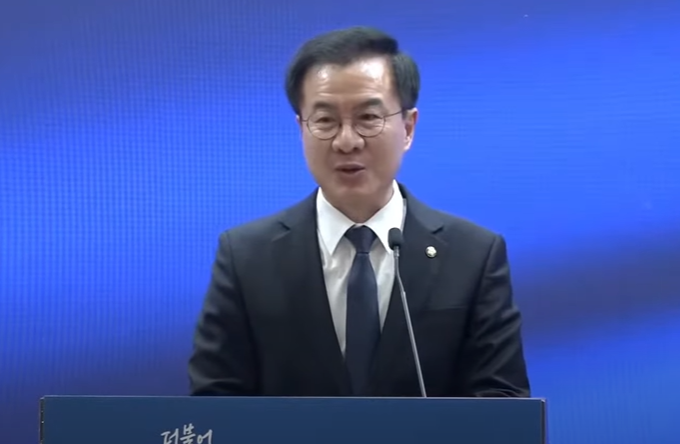 윤영덕 공동 대표 수락 연설