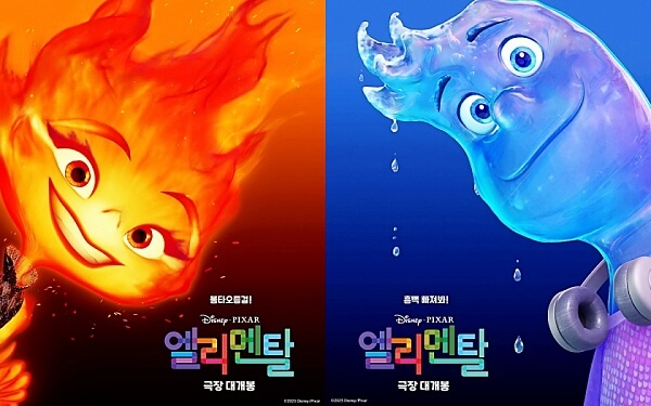 엘리멘탈-앰버와-웨이드-캐릭터