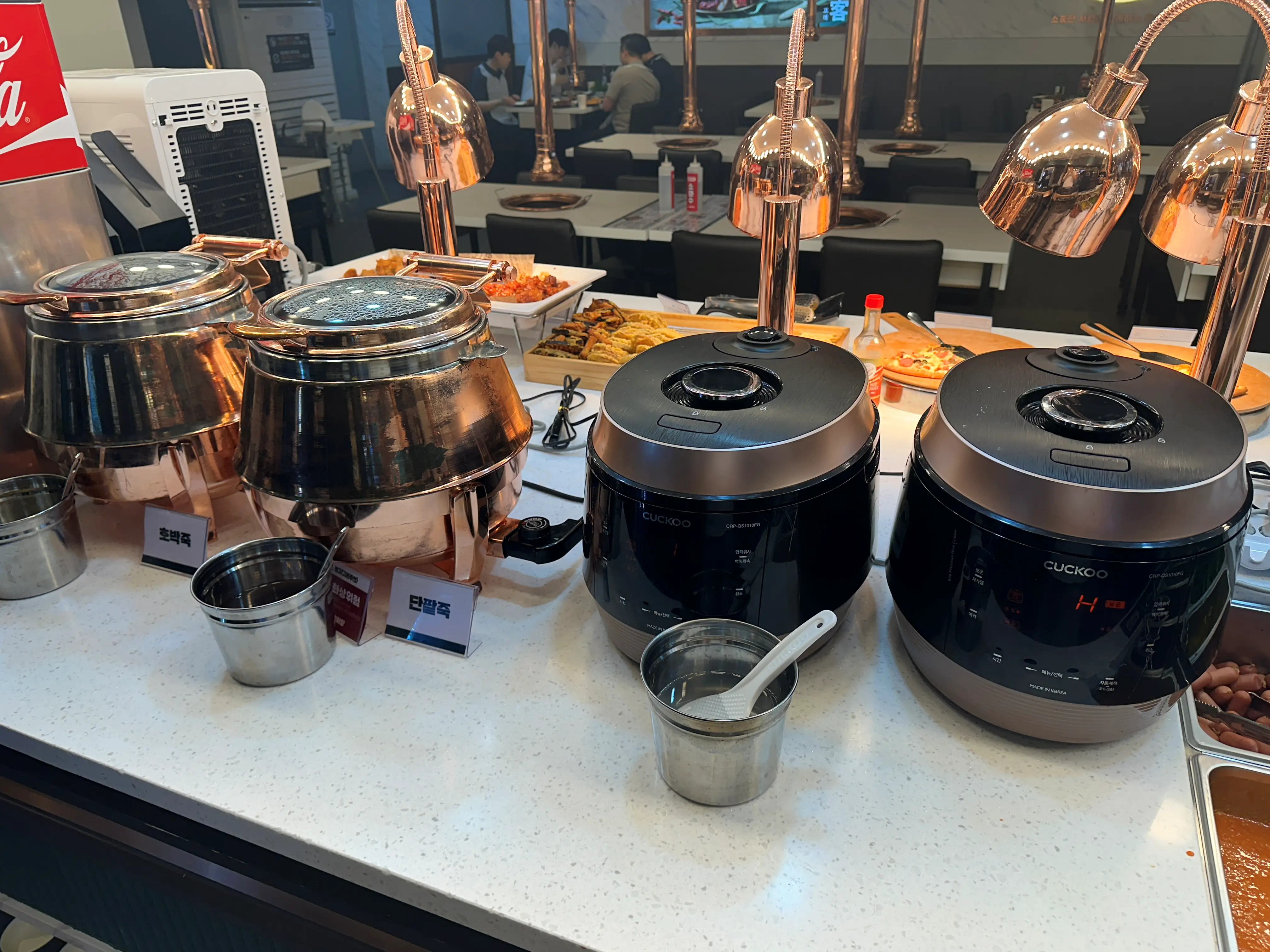 밥_죽
