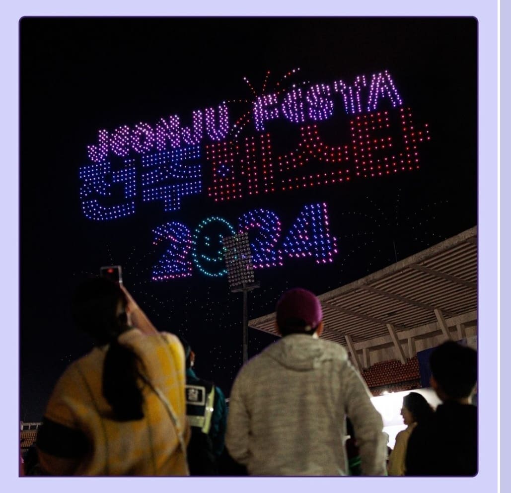 전주페스타 2024 2주차 일정&amp;#44; 맛집&amp;#44; 주차정보