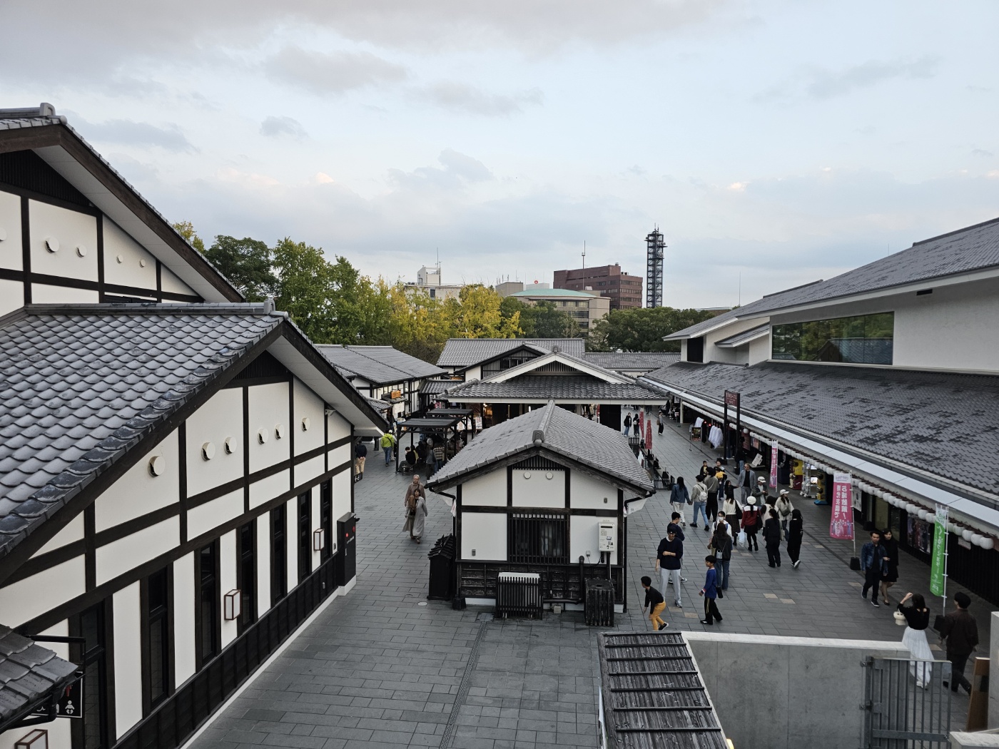 구마모토 사쿠라노바바 조사이엔