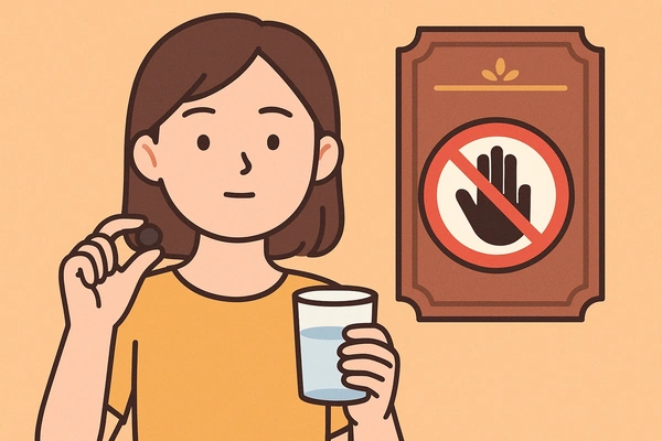 광동 침향환 복용법과 섭취 시 주의사항23