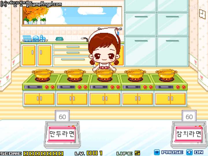 엔젤-라면가게-플래시게임-시작-화면