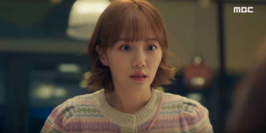 오늘도사랑스럽개_4회