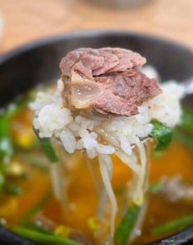 오늘N 부산 소갈비찜탕 맛집