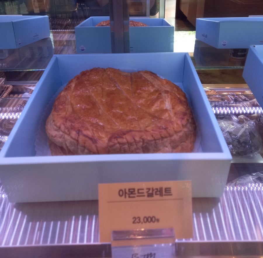분당 베이커리 맛집 베떼엠 전통 프랑스식 베이커리