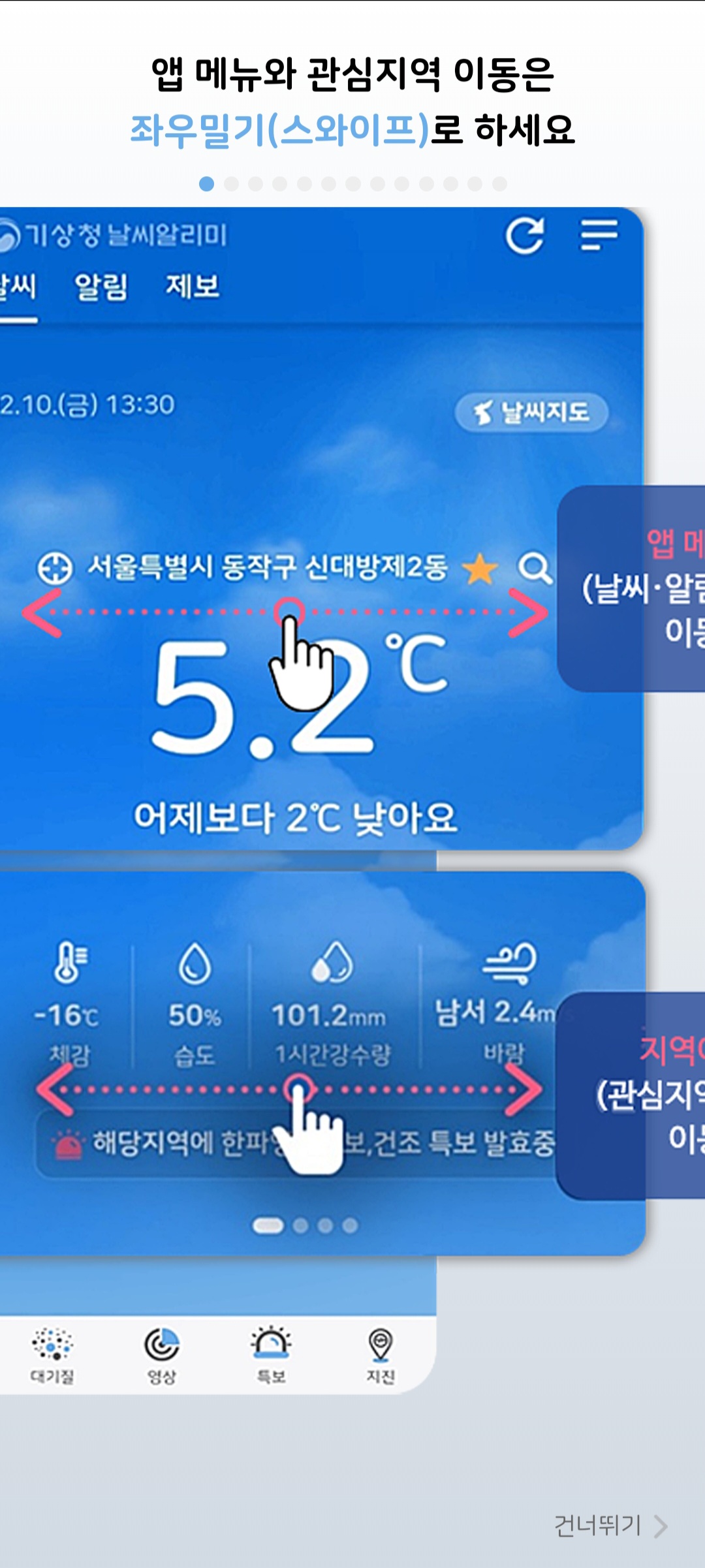 손없는날 6월, 이사날짜 놓치면 후회합니다
