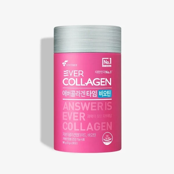 에버콜라겐타임비오틴1