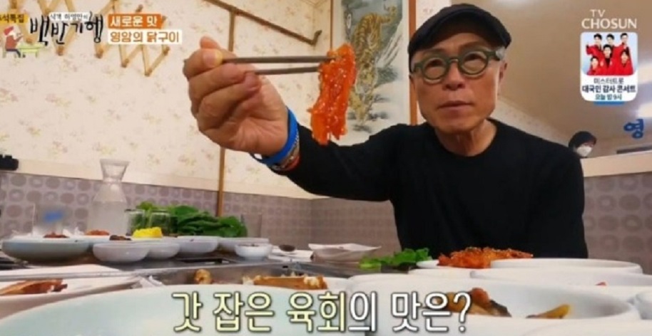 영암-닭구이-닭육회-텃밭가든