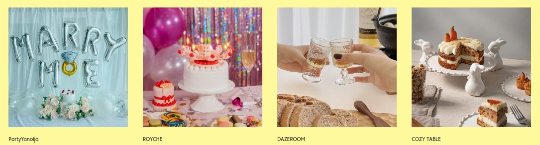 화이트데이선물