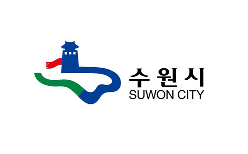 수원시청 홈페이지