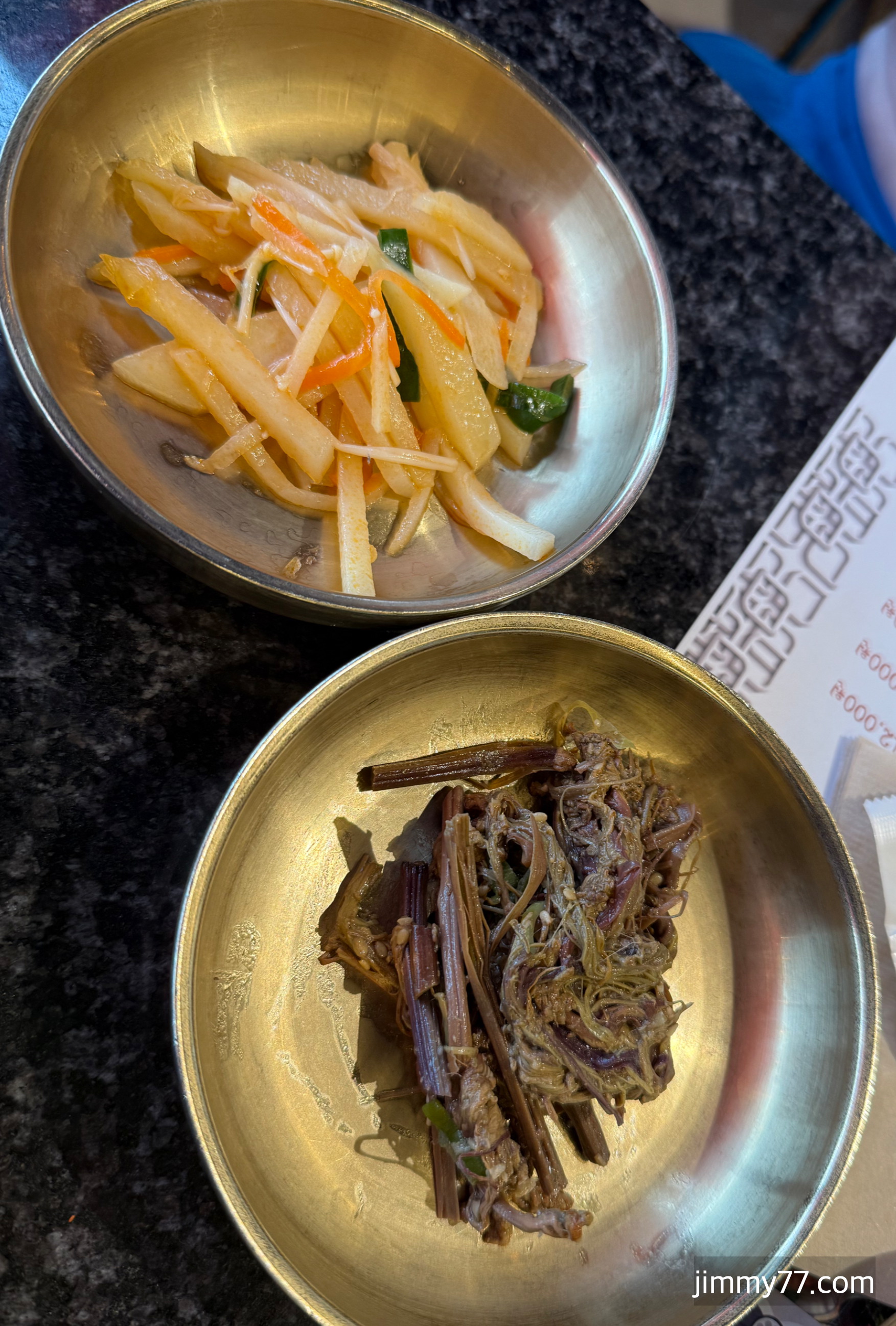 복가흑돼지삼겹살