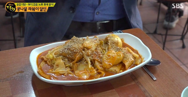 이모분식 대표 메뉴