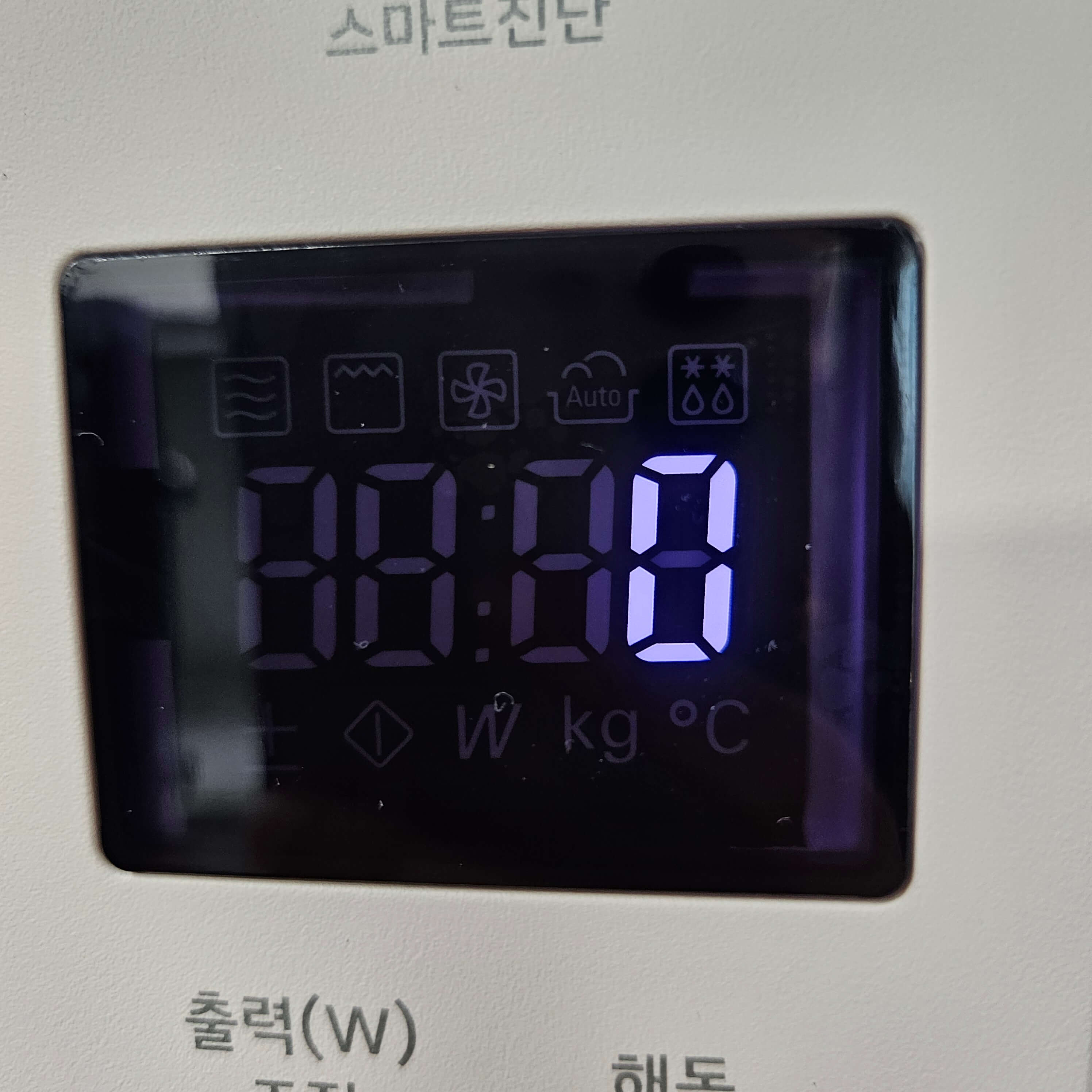 LG전자 전자레인지