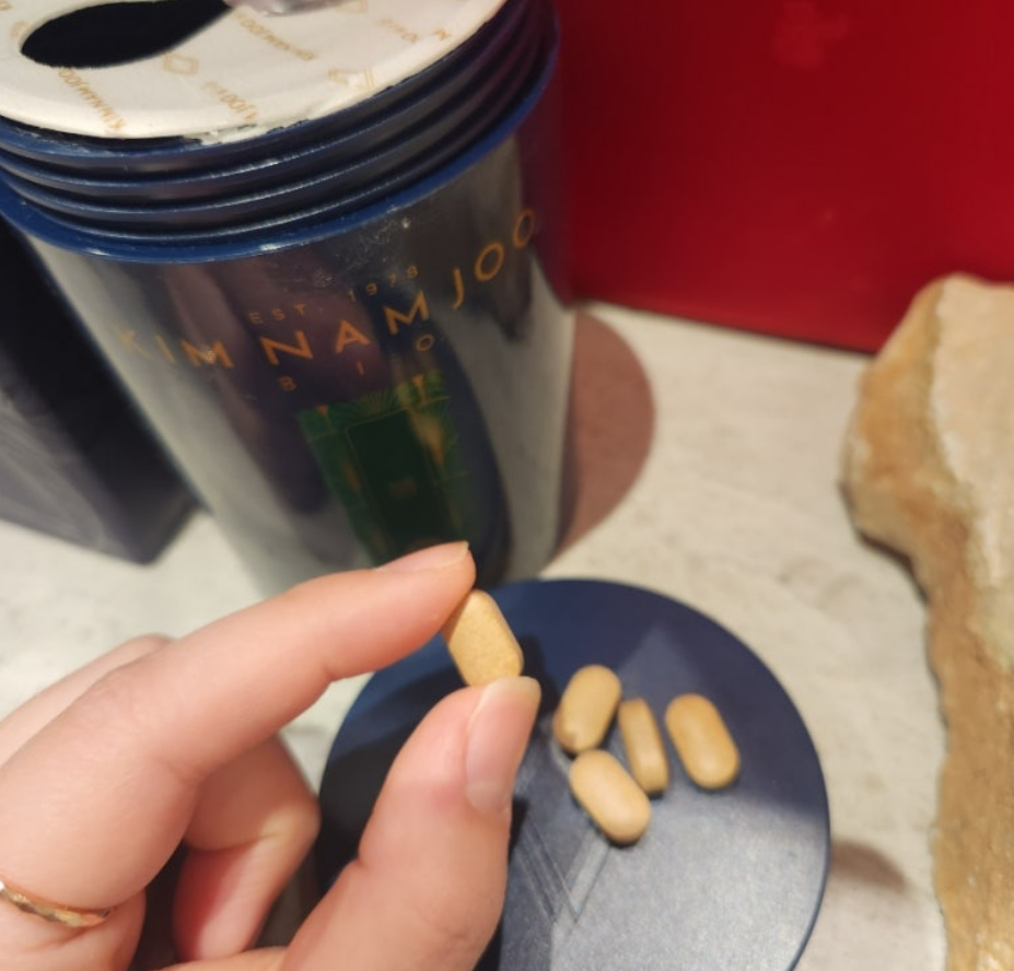 바이오 자임혈 사용자 효과