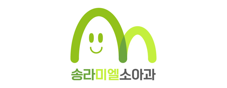 대구 동구 소아과