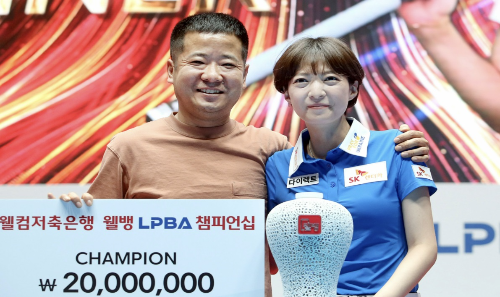 임정숙 당구 선수 나이 남편 프로필 애버리지 대회전적