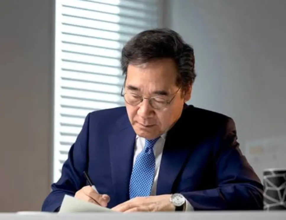 이낙연