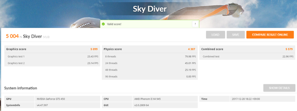 GTS450 3DMark 벤치마크 점수 화면