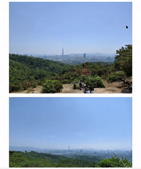 사진 예시