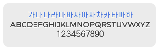 위드라이브체