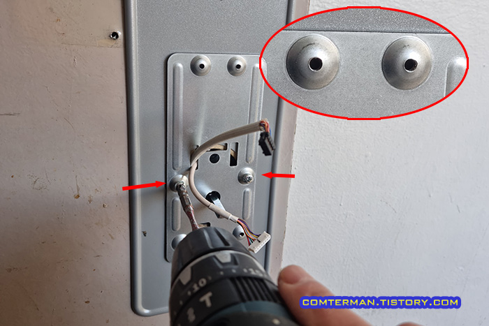 코맥스 디지털 도어락 보강판 고정