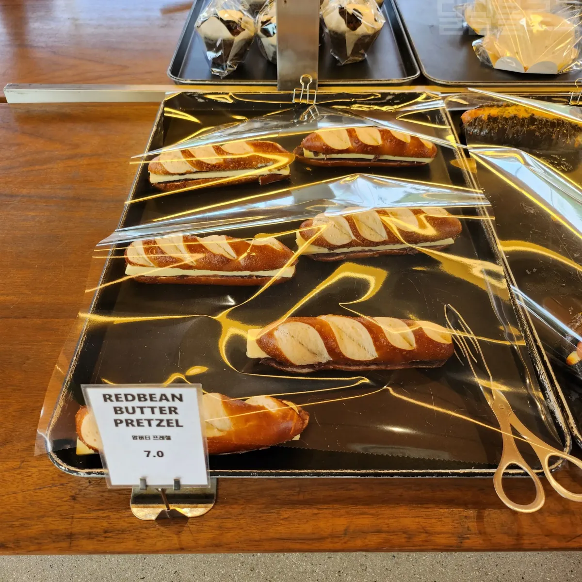 가평-양떼목장-카페-빵-프레첼