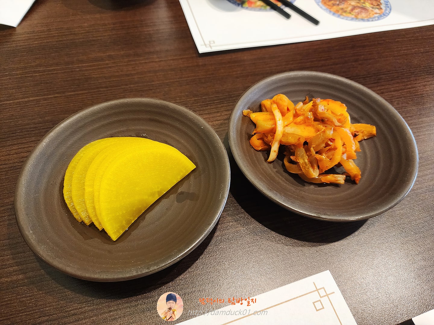 단무지 &amp; 자차이