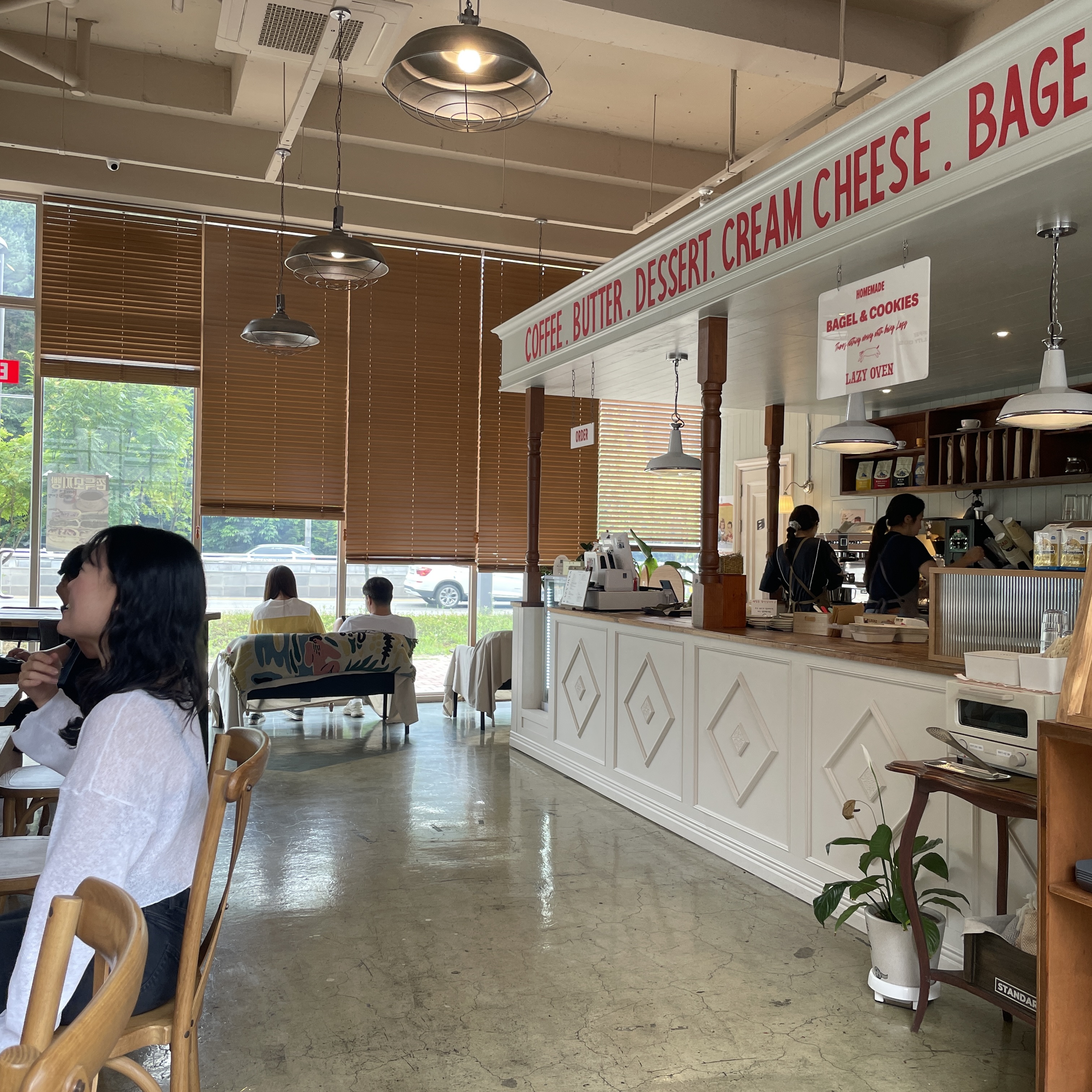 레이지오븐 동탄