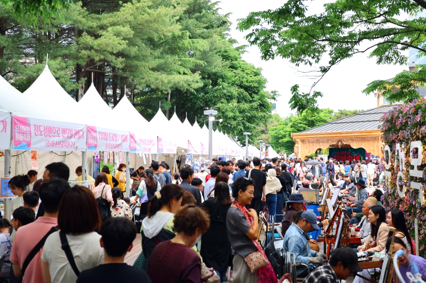 유성온천 문화축제