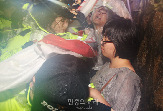 용혜인 세월호 참사 추모