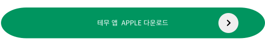 PNG 파일 다운로드 바로가기
