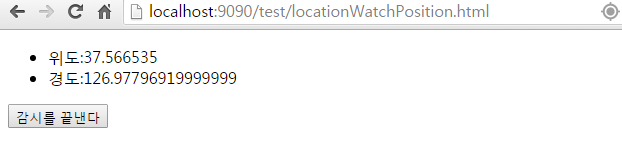 Geolocation