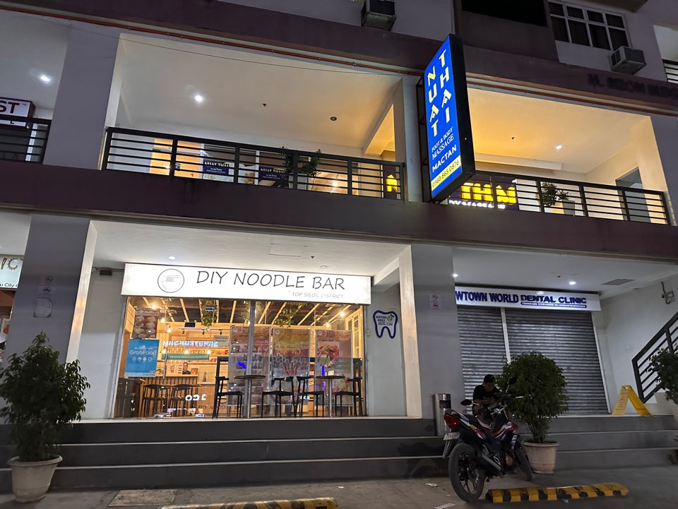 막탄 누엣타이 마사지