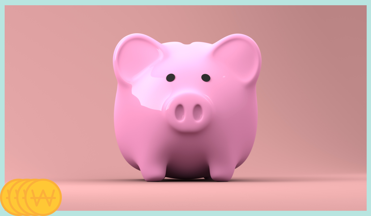 소상공인대출 조건