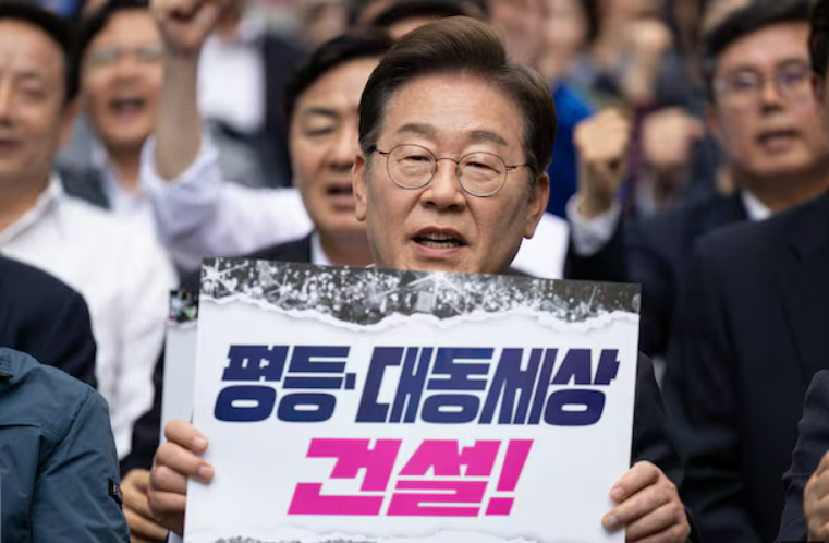 이재명 개헌공약