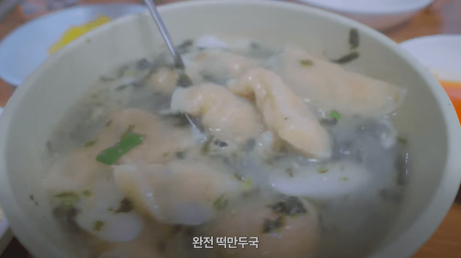 제천 1박 2일 여행코스 및 맛집 추천