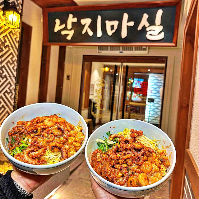 경주 보문단지 근처 맛집 벚꽃여행 현지인 추천 블루판다 보문갈비 가마솥양푼이밥상 보문뜰 우마왕 전통맷돌순두부 경주고기 낙지마실 조돌칼국수 갈치조림구이 토박이식당