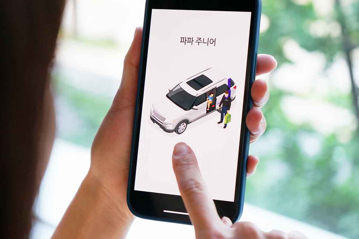 파파 서비스 특징 총정리! 안전하고 편리한 이동 솔루션