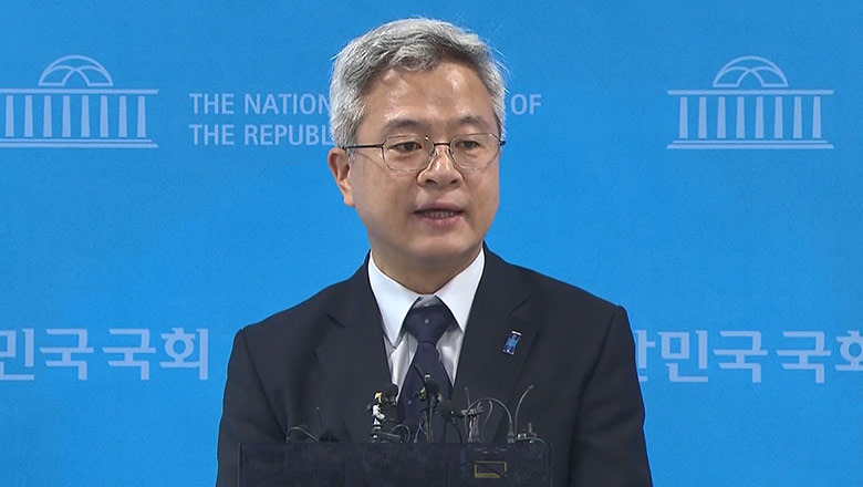 김보협 검찰 송치