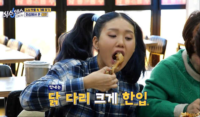 식스센스 수원 2회 맛집 정보 김치폭탄통닭 75cm파르페 냉면꼬치 디믈리에 도토리캐리커쳐 여행