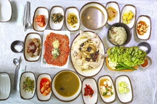 청송 백숙