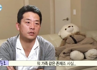 김준호 김지민 열애