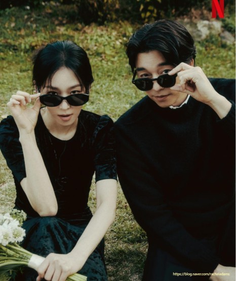 넷플릭스 트렁크