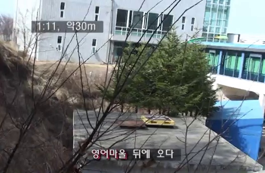 귀로에서 다시 바라본 영어마을 뒤편 건물
