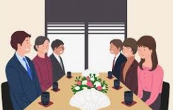 상견례