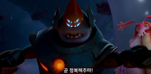 엘리오 후기 쿠키영상 해석 줄거리